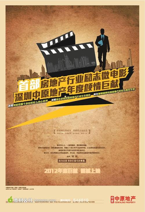 怎么办假日本流通科學大學学位证